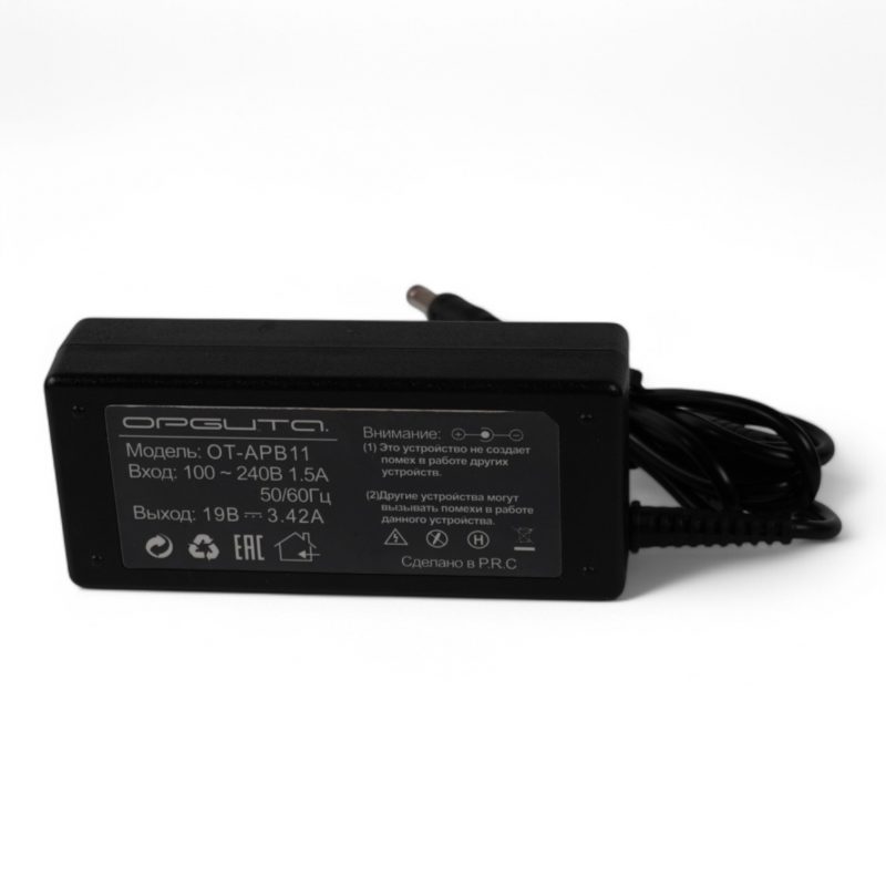 Блок питания для ноутбука Орбита OT-APB11, 19V, 3.42А, 65 Вт — изображение 2