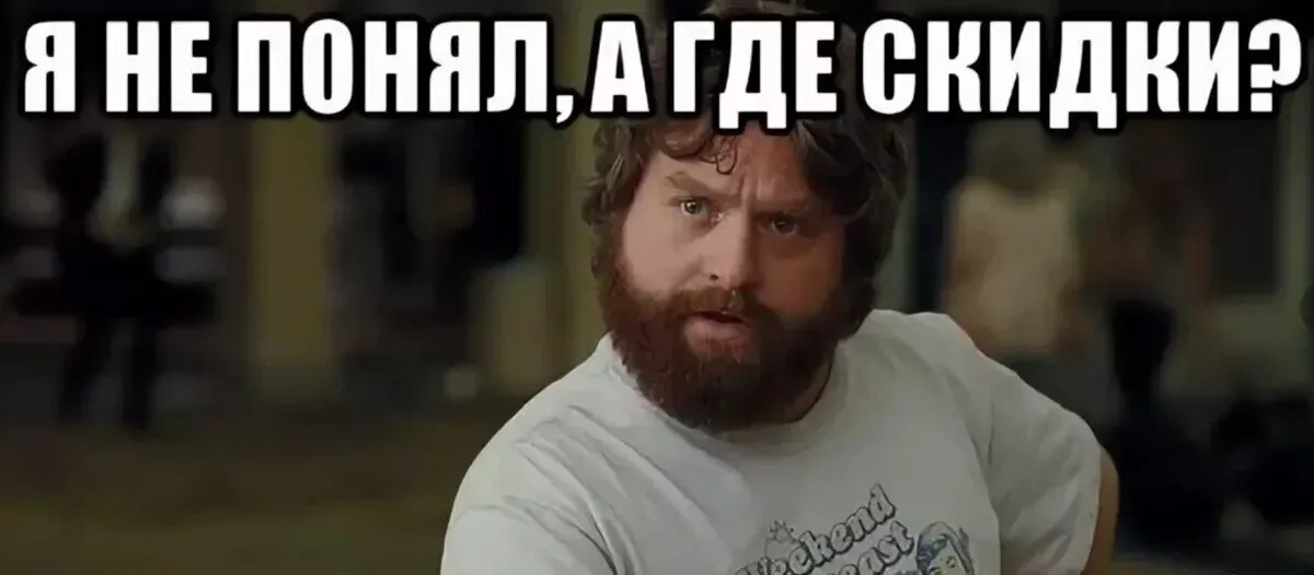Секретные акции: где искать скидки на запчасти для компьютеров и телефонов 🎮📱💸
