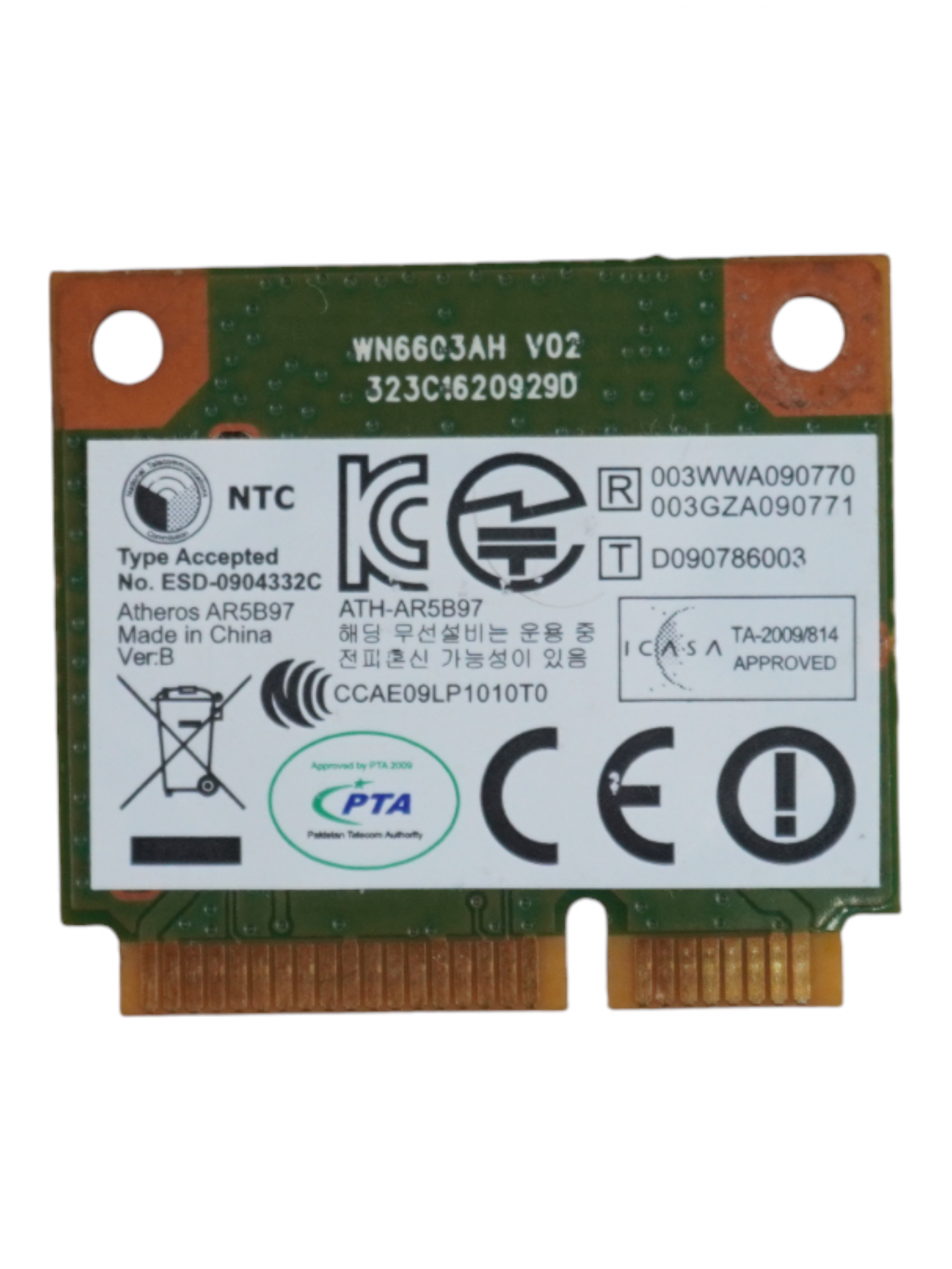 Wi-Fi модуль для ноутбука, Qualcomm, AR5B97, Mini PCIe