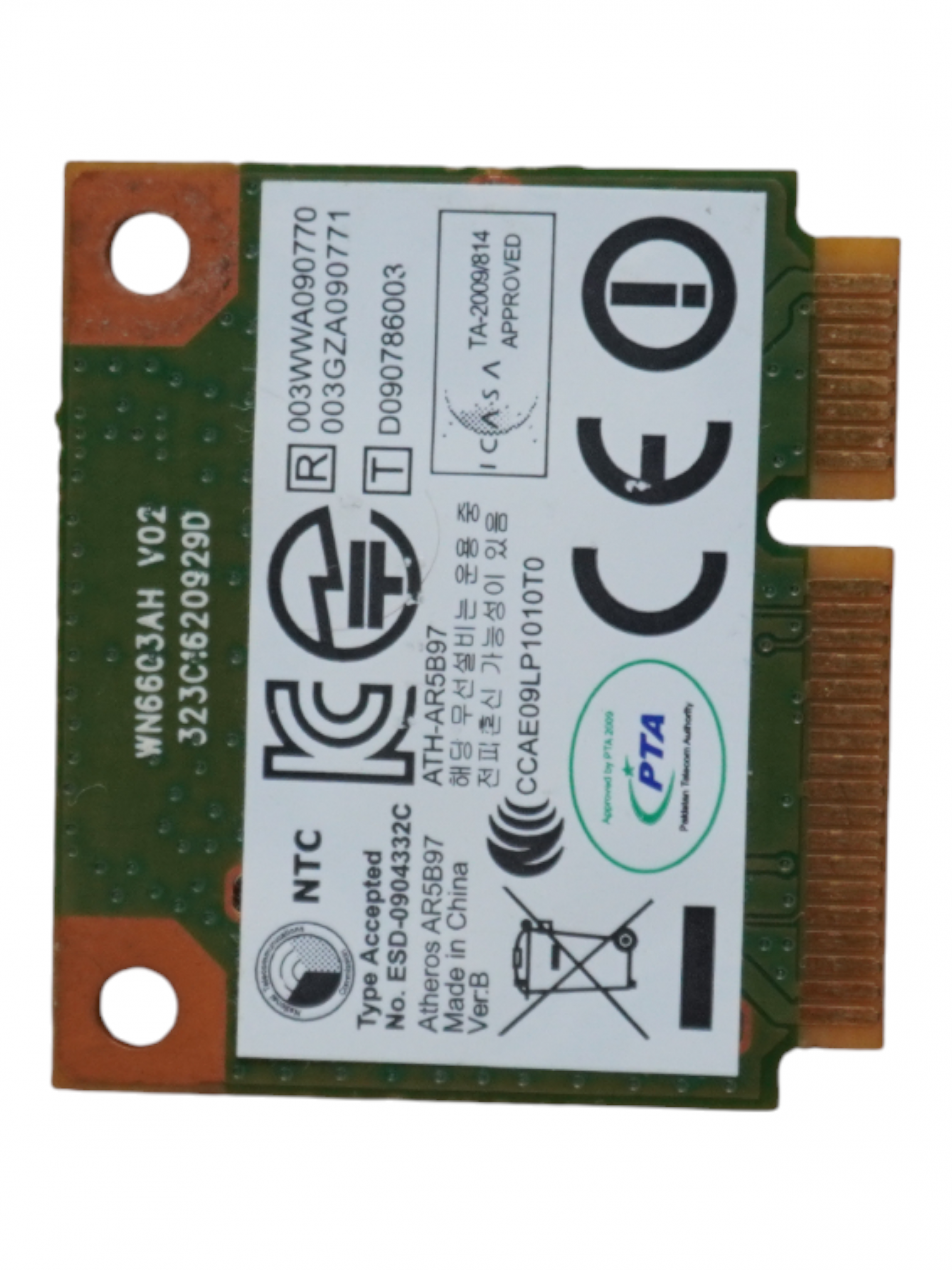 Wi-Fi модуль для ноутбука, Qualcomm, AR5B97, Mini PCIe